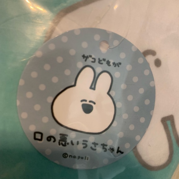 🐰 New Japan Zakos Foul-Mouthed Rabbit Dye-Cut BIG Soft Squishie Plush Cushion - Picture 6 of 8